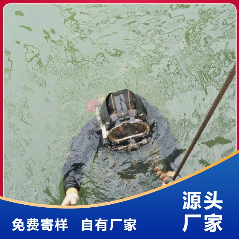 水下更换钢丝绳
经验丰富
20年