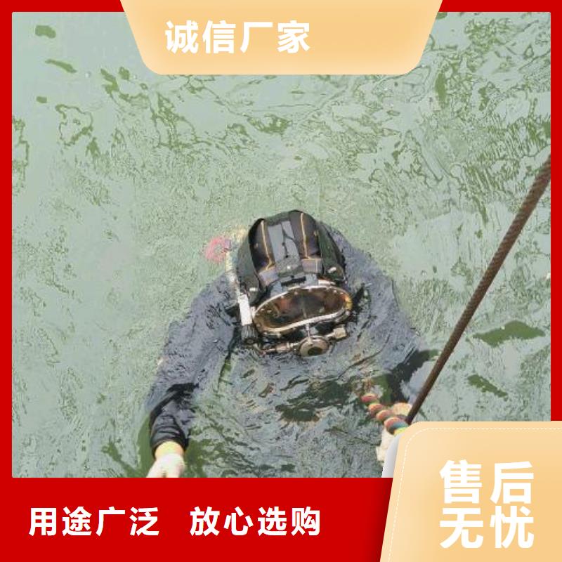 水下混泥土修复浇筑
免费报价