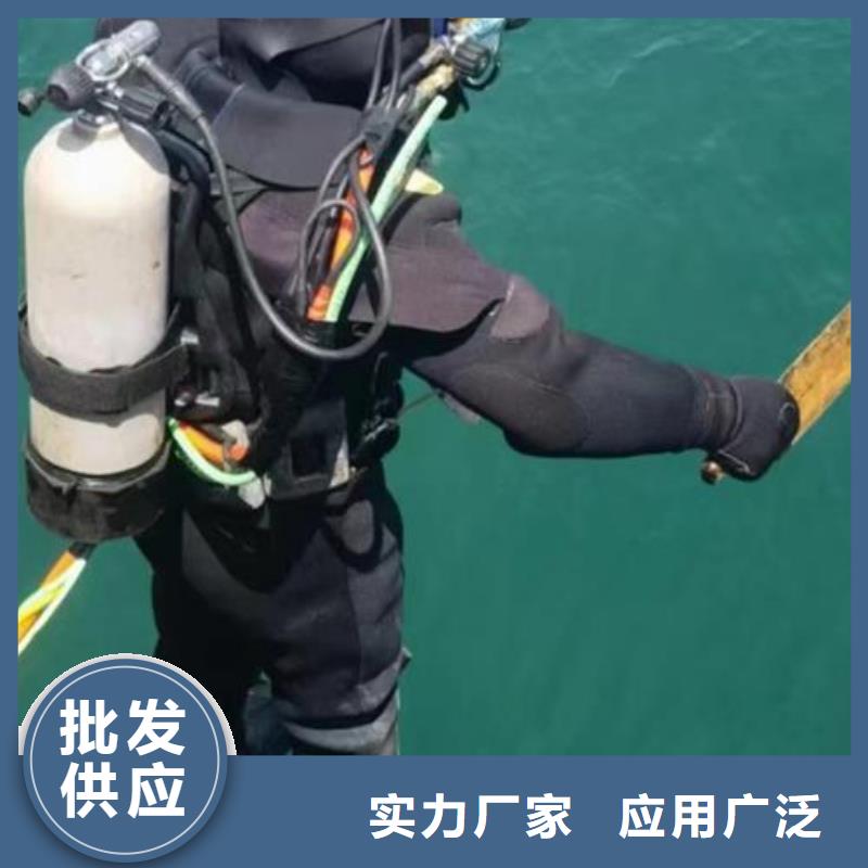 水下沉船沉车打捞
费用是多少