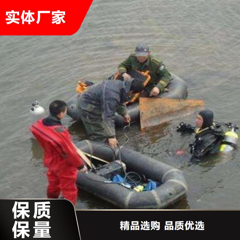 水下电厂水厂取水排水施工专业水下公司