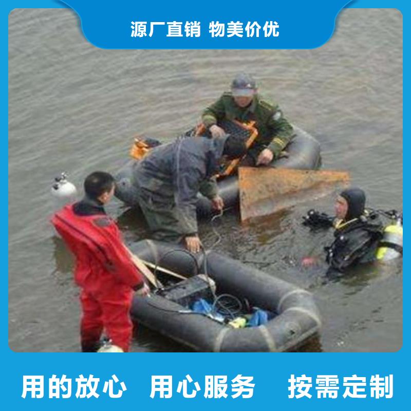 水下气割本地潜水救援服务