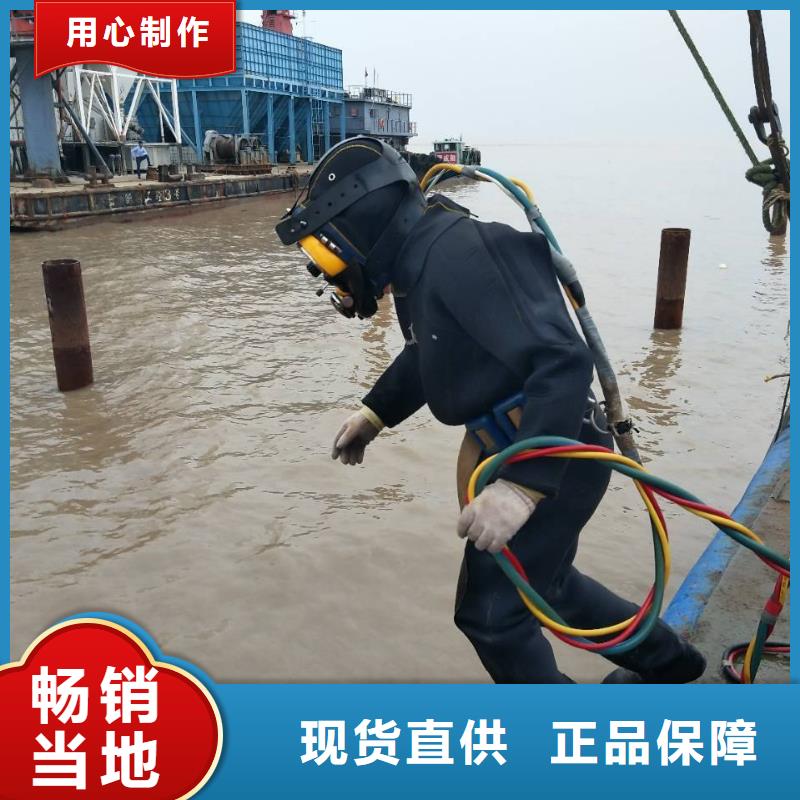 定安县水下换曝气头拆除安装专业水下公司