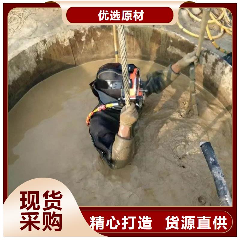 水下拆装螺旋桨专业水下公司