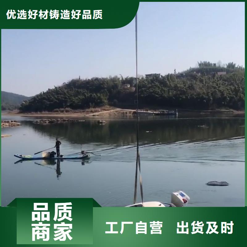 水下拆装螺旋桨专业水下公司