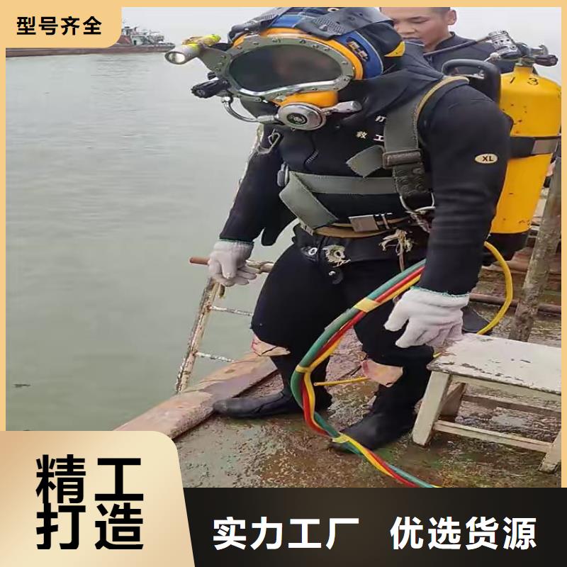 水下船舶舵板电焊切割安装
欢迎来电