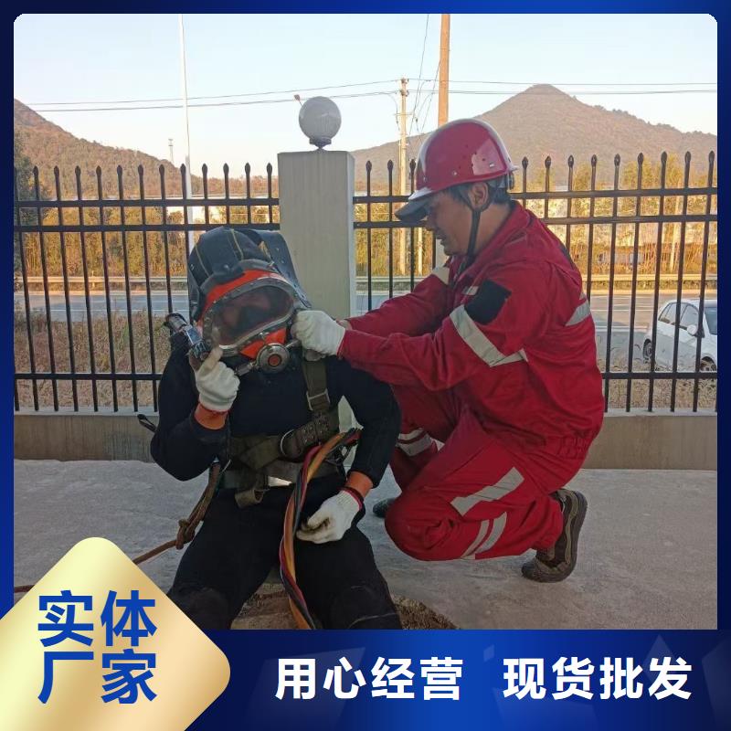 水下打捞沉船潜水资质齐全