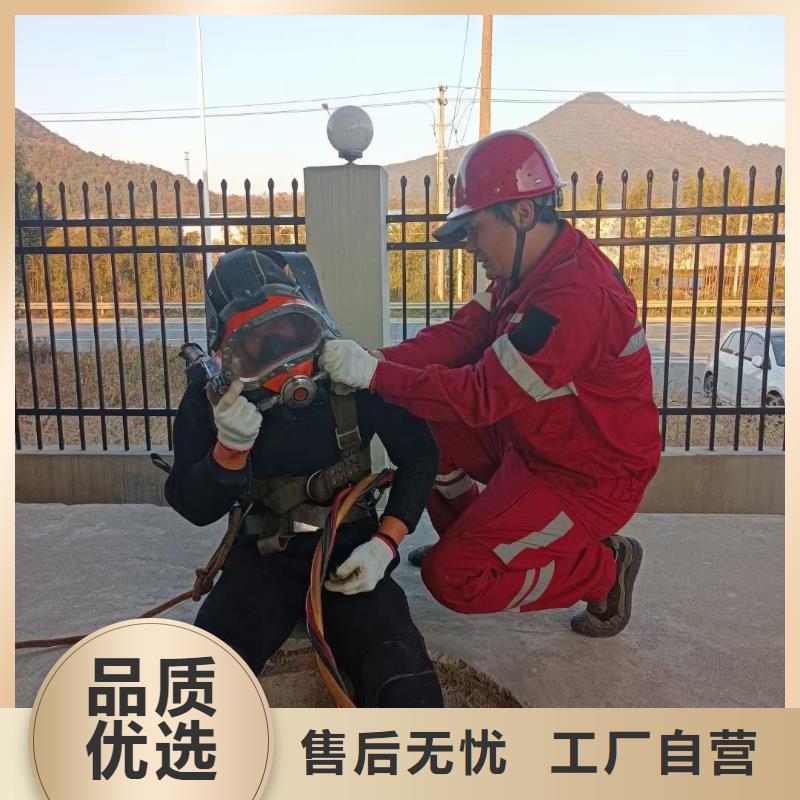 水下溺水者尸体打捞
服务公司