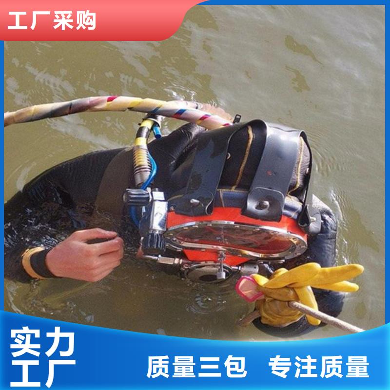 水下海生物清理
费用是多少