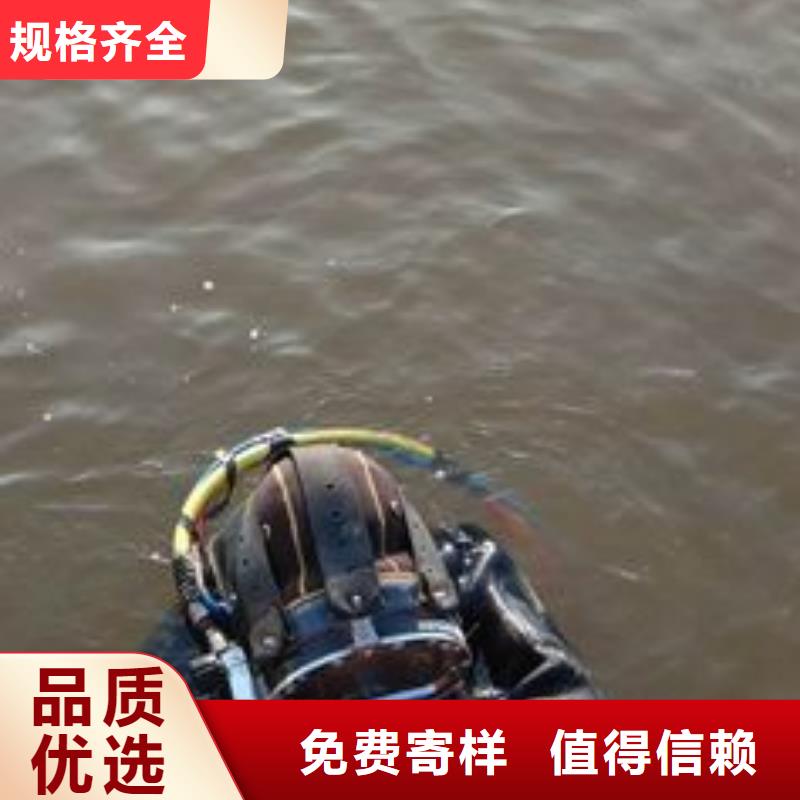 水下桥梁水泥柱切割破碎费用是多少
