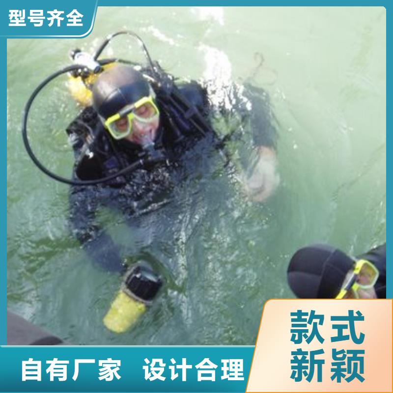 水下闸门堵漏
服务公司