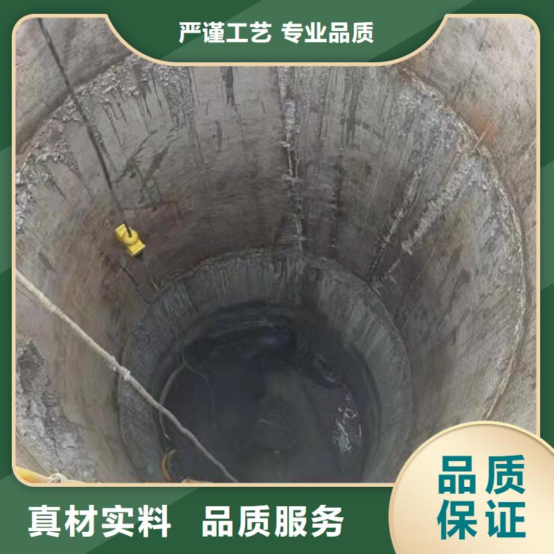 水下打捞沉船
免费报价