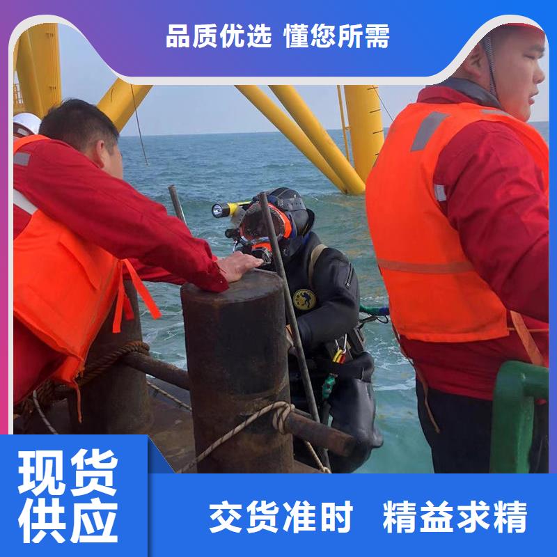 水下水厂管道安装
费用是多少