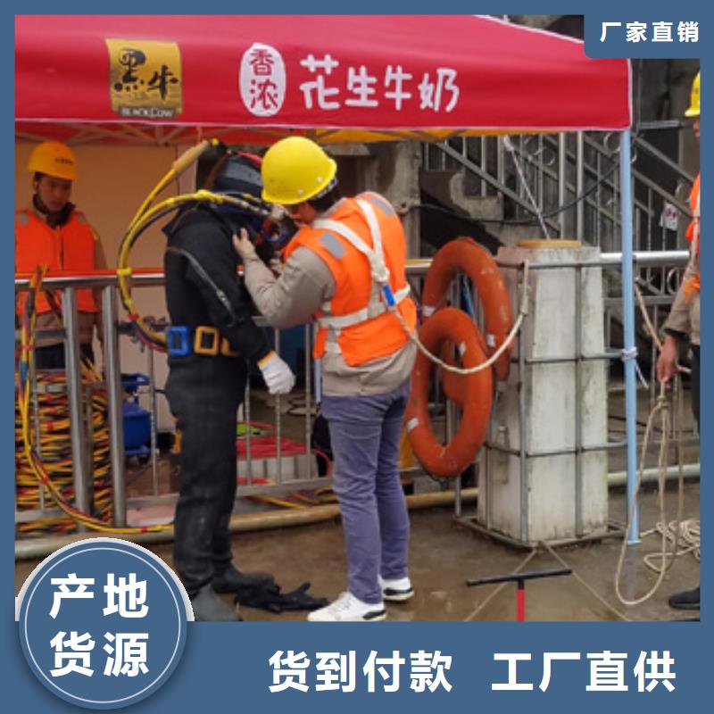 水下检测录像
更专业更放心