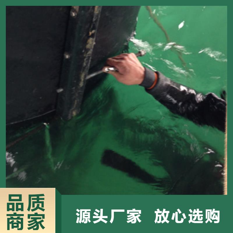 水下更换污水曝气头
更专业更放心