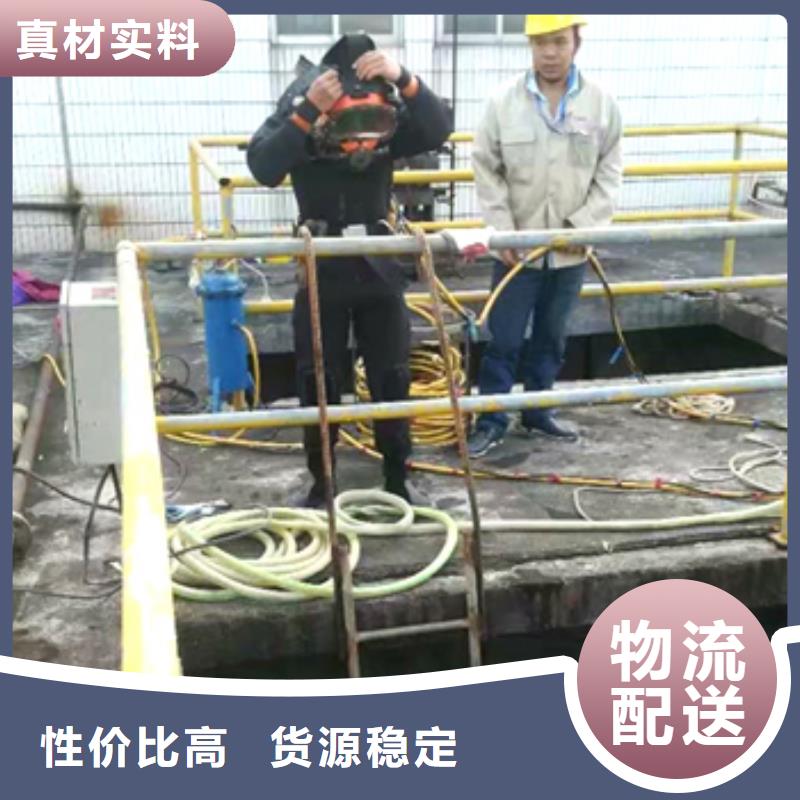 水下更换钢丝绳
经验丰富
20年