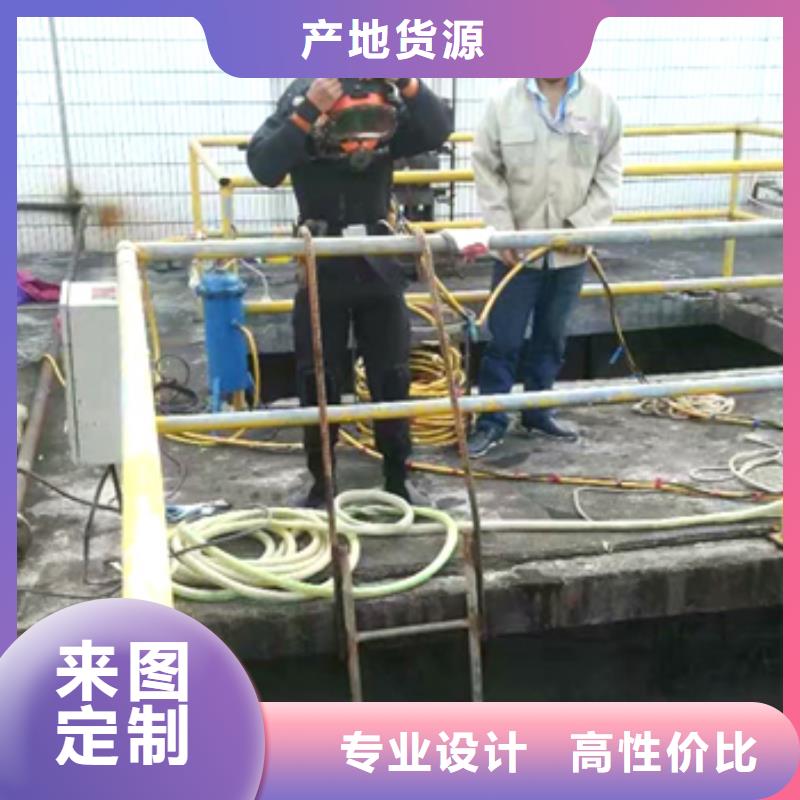 水下换曝气头拆除安装20年潜水打捞经营
