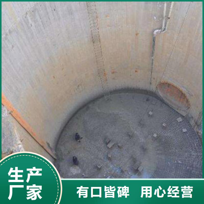 水下船舶舵板电焊切割安装
欢迎来电