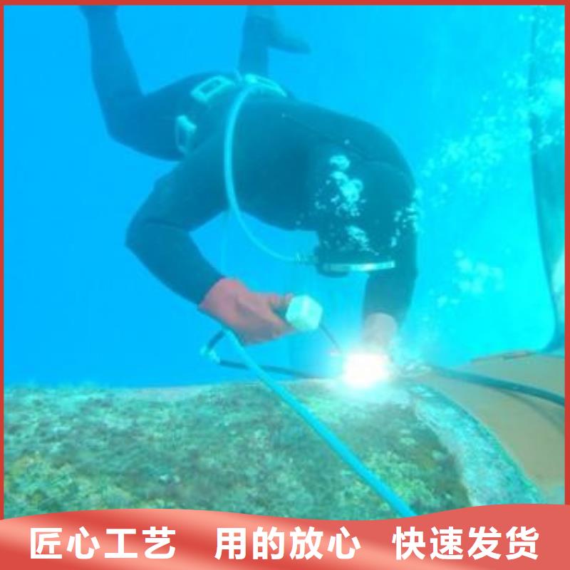 水下打捞沉船
免费报价