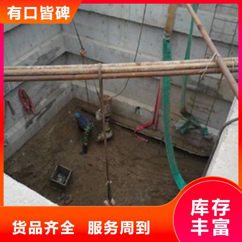 水下检测录像
更专业更放心
