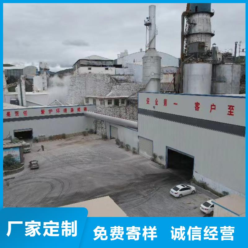 高比表面积氢氧化钙-全国接单
