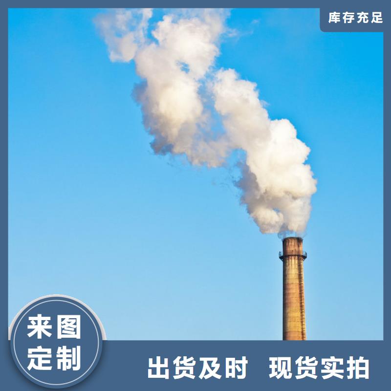 
高活性消石灰-大家一致的选择！
