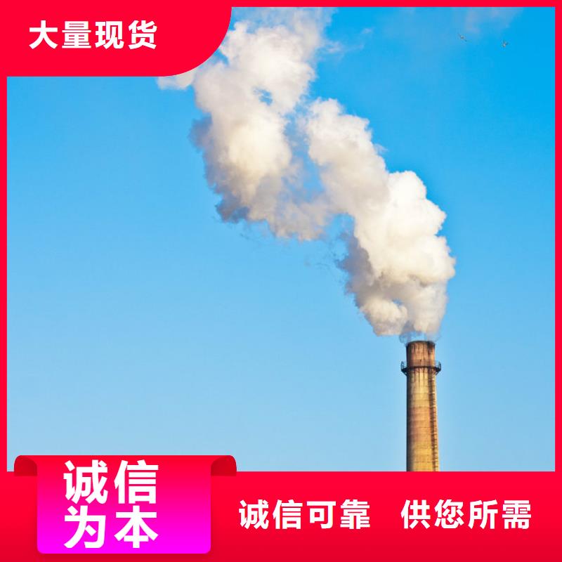 氢氧化钙质量优质