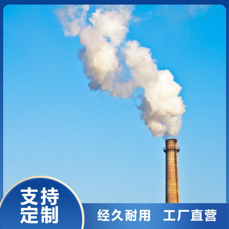 2025实体厂家#
消石灰#来电优惠