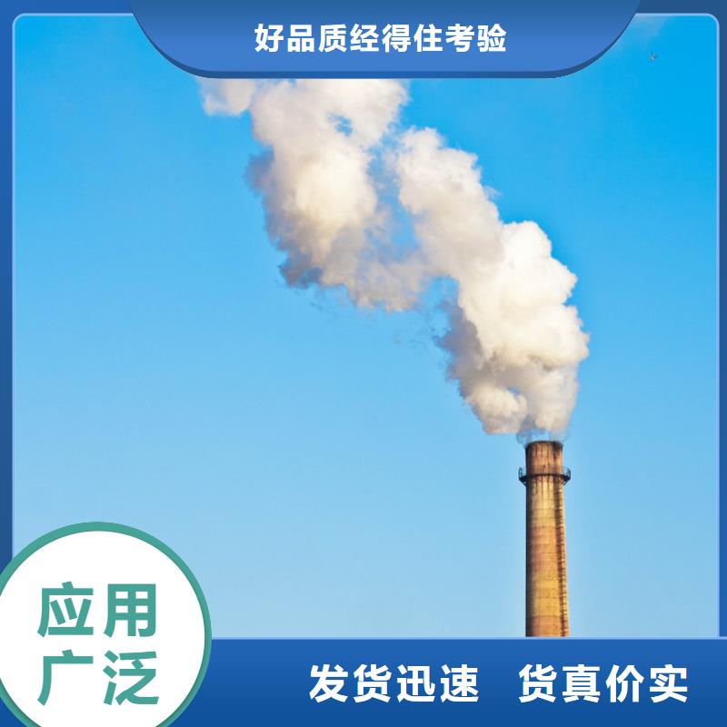 高活性脱硫剂供货速度快