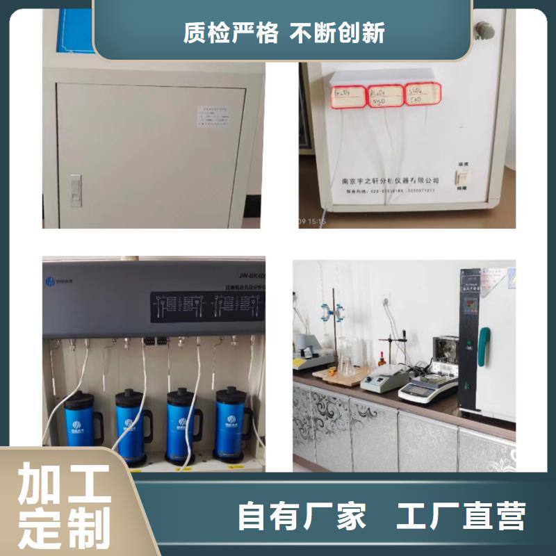 质量优的氢氧化钙品牌厂家