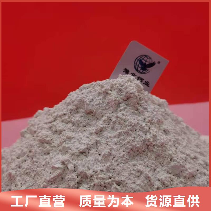 常年供应高比表脱硫剂-省钱