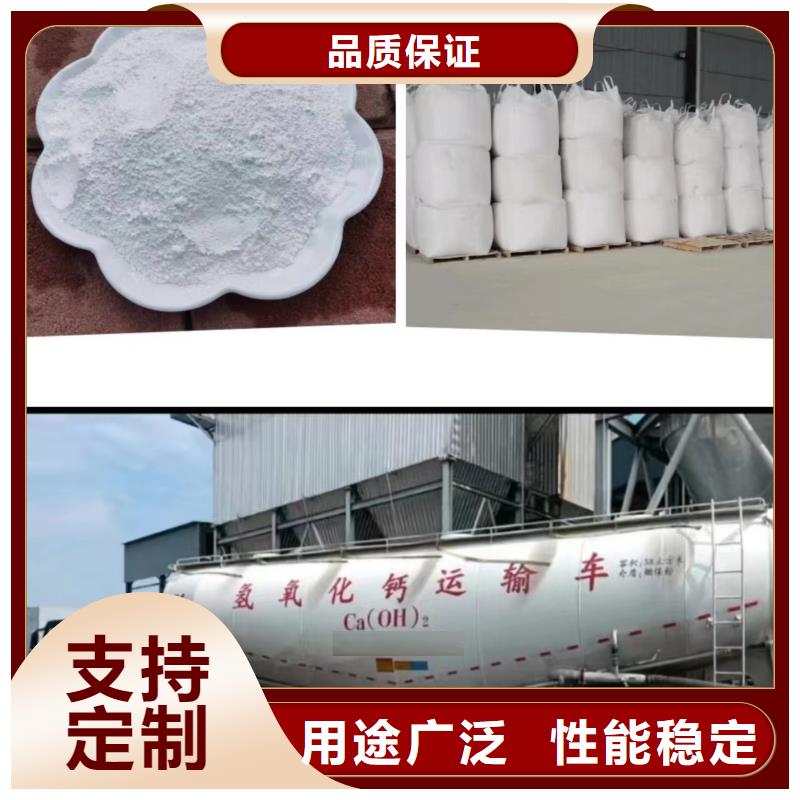 
钢厂干法脱硫品牌供货商