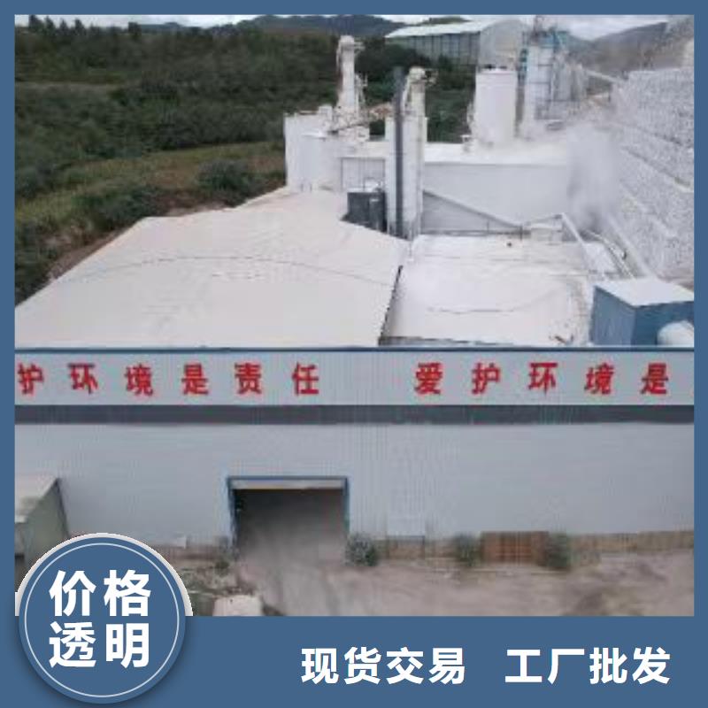 常年供应高比表脱硫剂-省钱