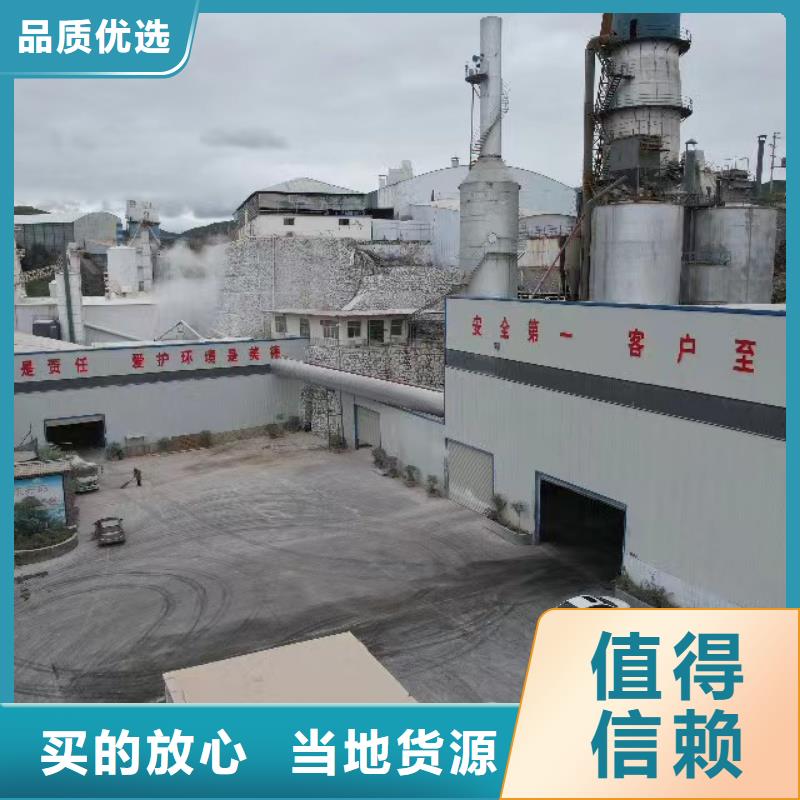 高比表面积氢氧化钙常年现货