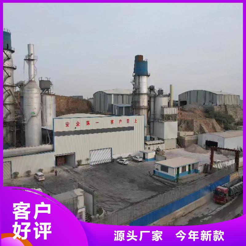 高比表面积氢氧化钙来图在线报价