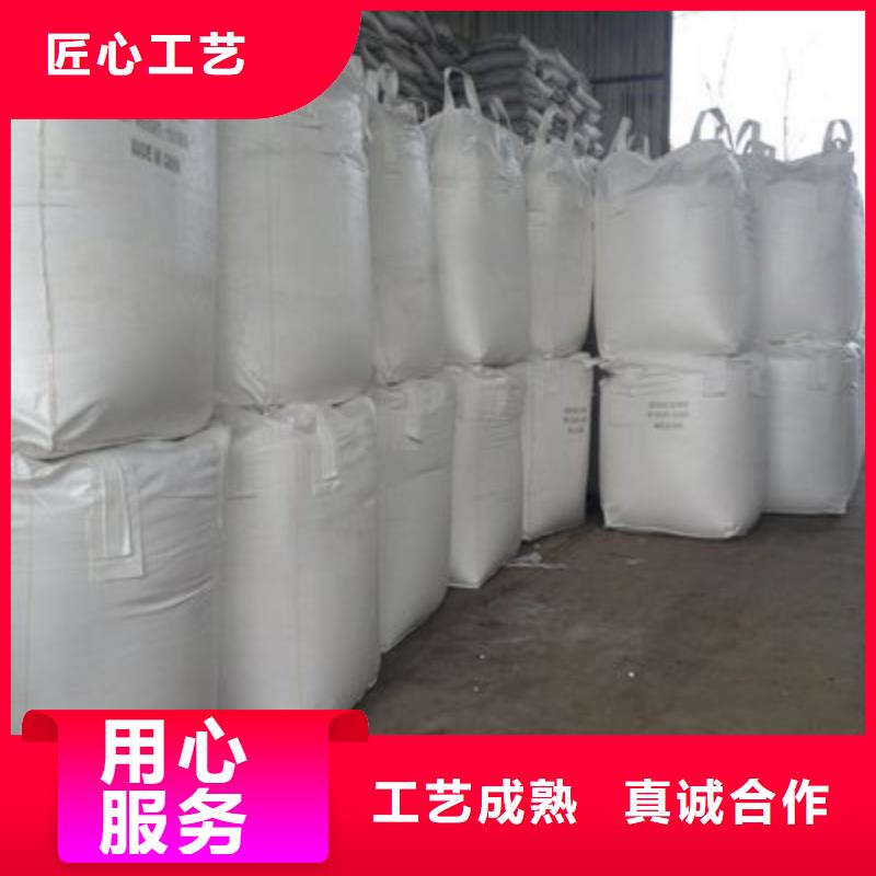 现货供应氢氧化钙_精选厂家