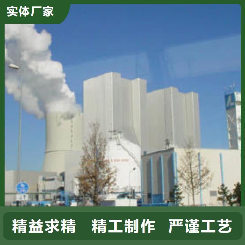 电厂用氢氧化钙真货源