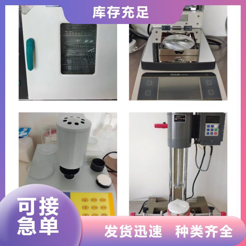 电厂用氢氧化钙真货源