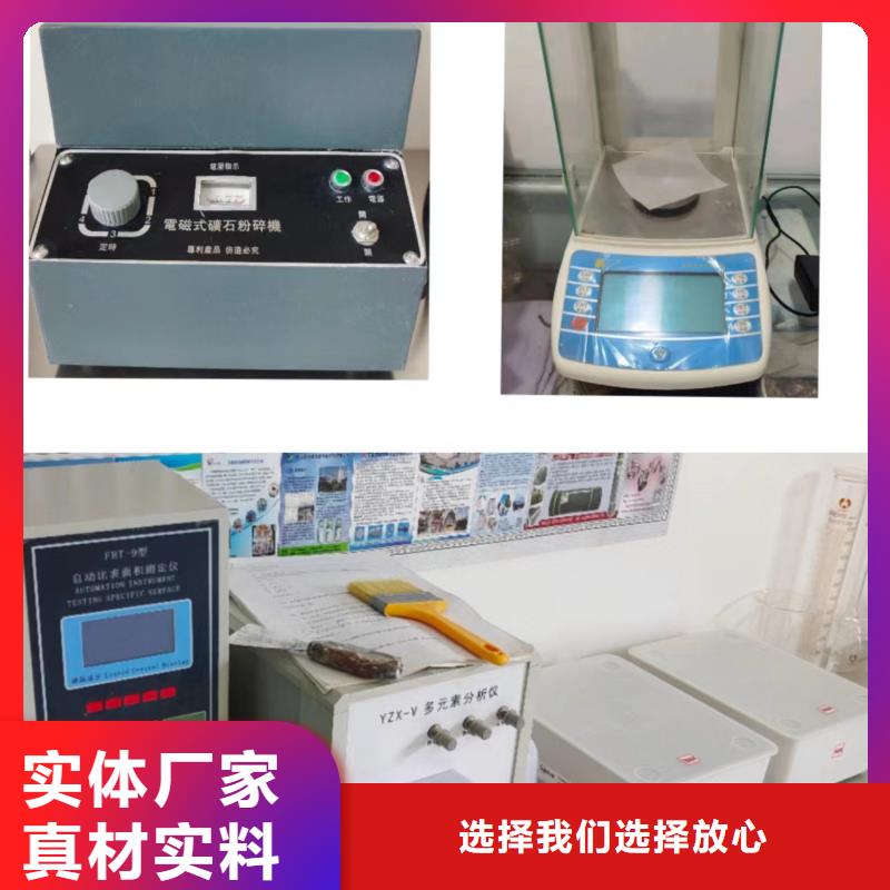 氢氧化钙质量优质