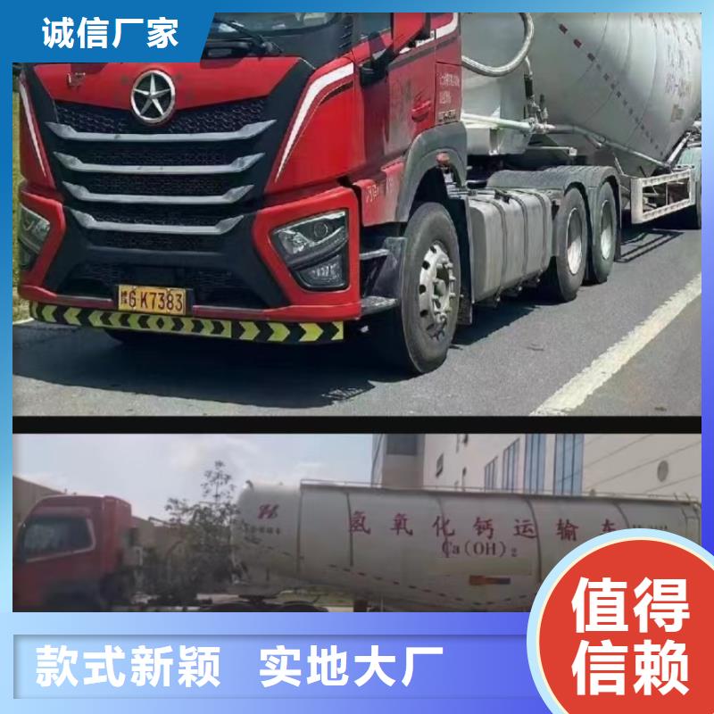 高比表消石灰销售地址