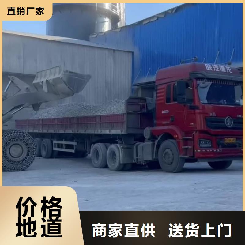 石灰消毒白灰价格公道合理