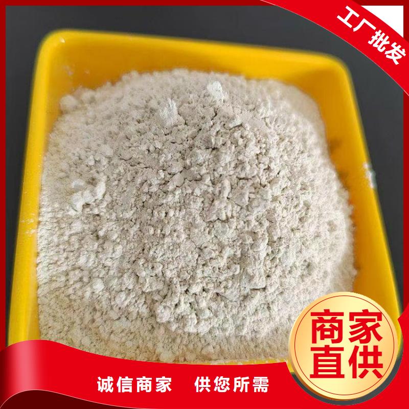 石灰养殖业消毒白灰  质检严格