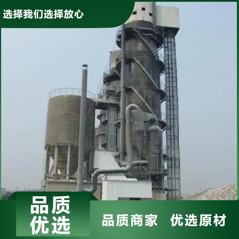 石灰消毒白灰价格公道合理