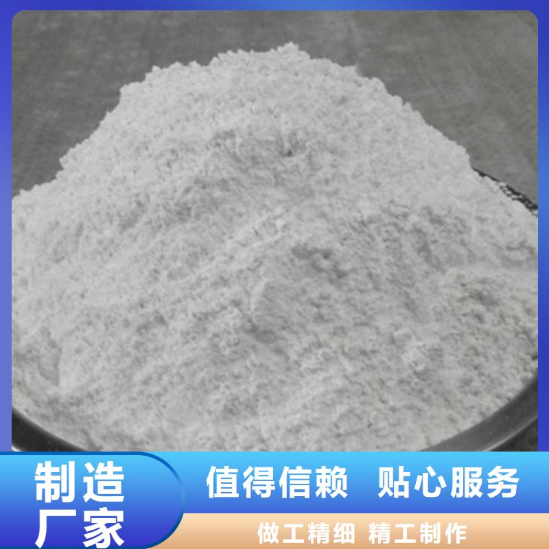 石灰消毒白灰价格公道合理