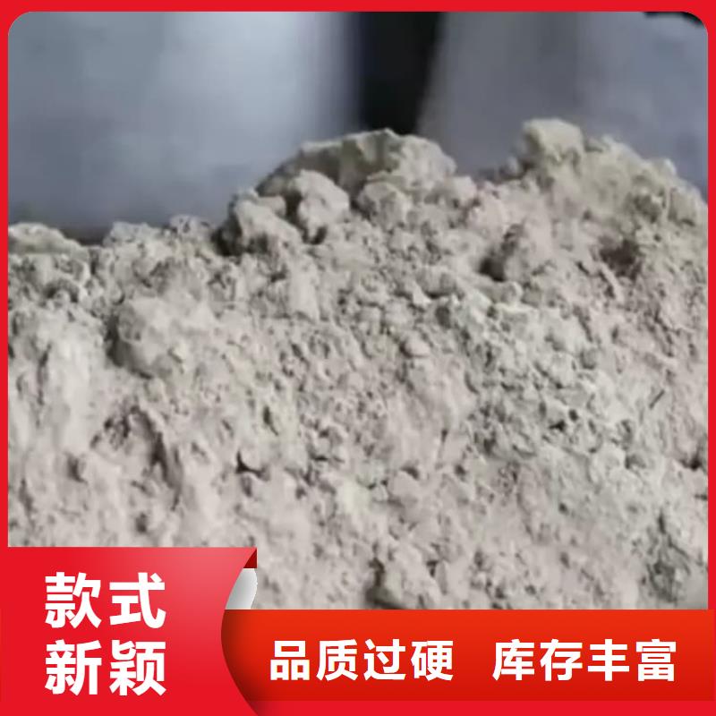 石灰养殖业消毒白灰 质检严格