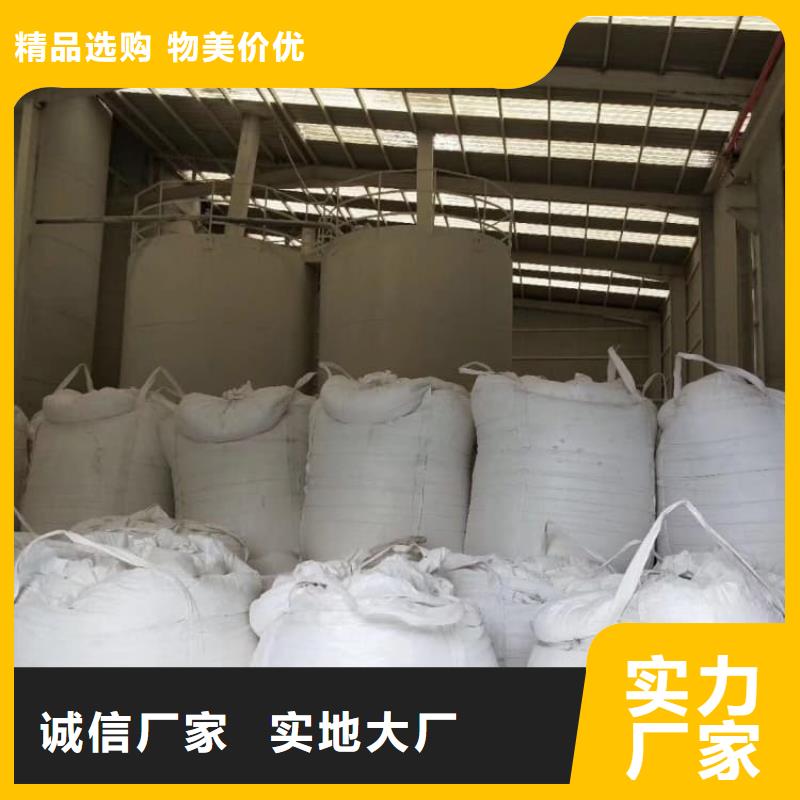 石灰养殖业消毒白灰 质检严格