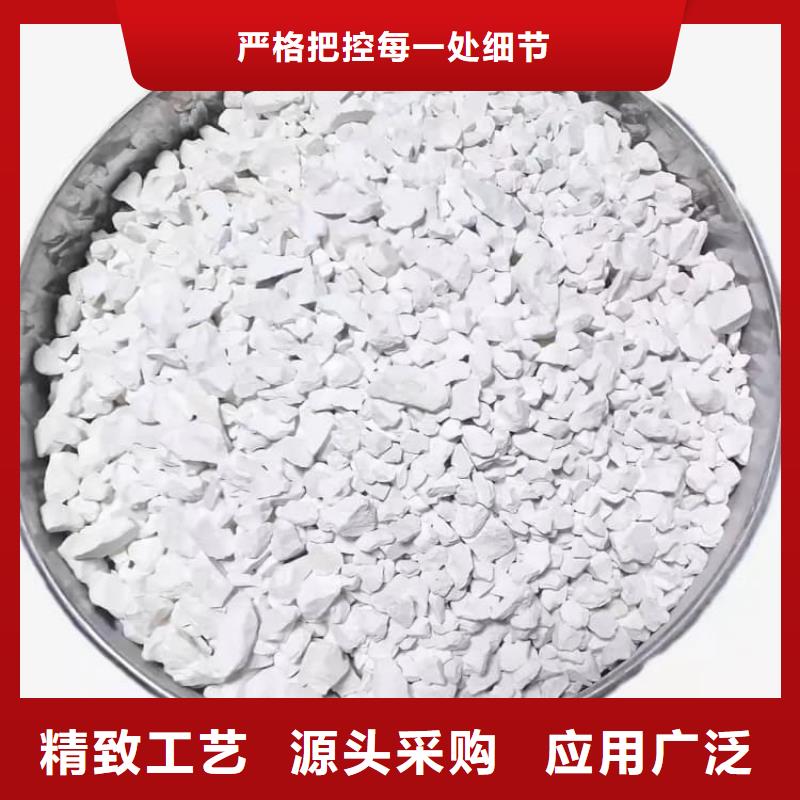 石灰养殖业消毒白灰 质检严格