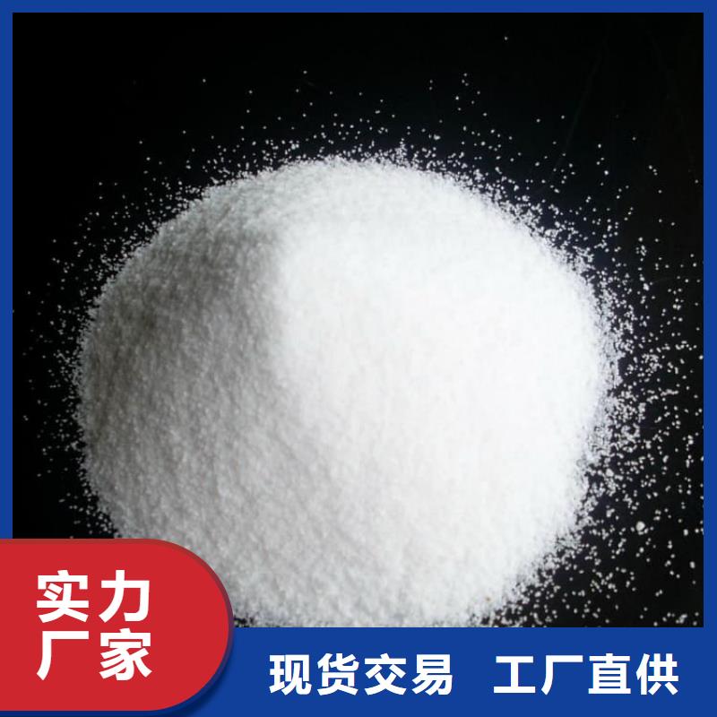 石灰养殖业消毒白灰 质检严格