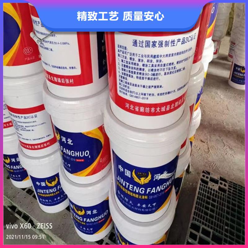 室内超薄型防火涂料施工价格