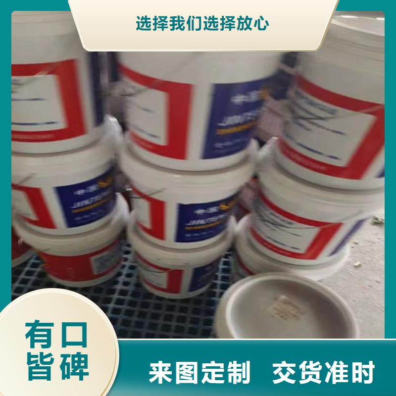 钢结构防火涂料源头厂家欢迎电询
