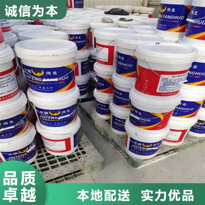 非膨胀厚型防火涂料柔韧性好